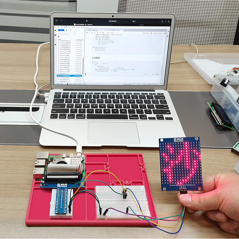 Raspberry Pi 5 Sensor Developm - Raspberry Pi 5 8Gb Board 评论和价格