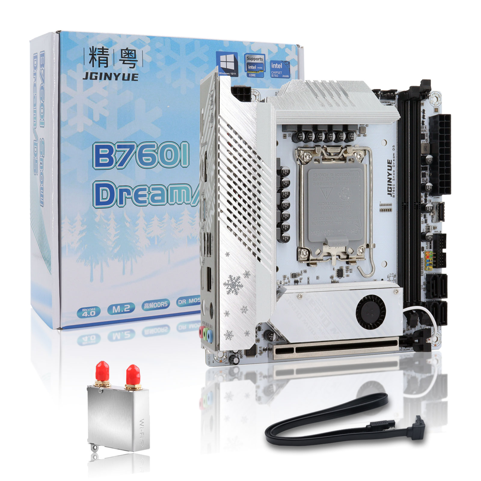 B760i ARGB WIFI DDR5 Motherboa - Lga1700 Itx Motherboard Ddr5 评论和价格